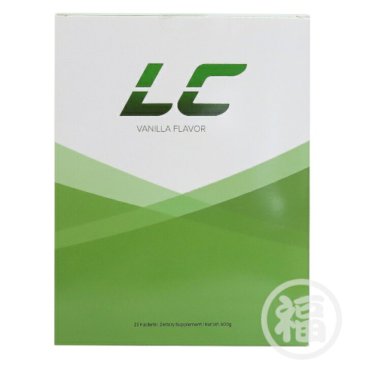 楽天市場】ユニシティ LC エルシー 600g（20パケット）賞味期限：2026 
