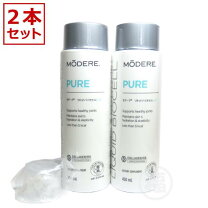 楽天市場】モデーアリキッドバイオセルピュアの通販