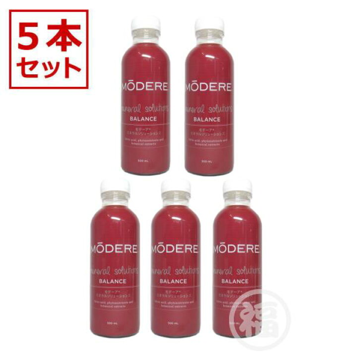 楽天市場】【5本セット】モデーア ミネラルソリューションズ 500ml×5本  