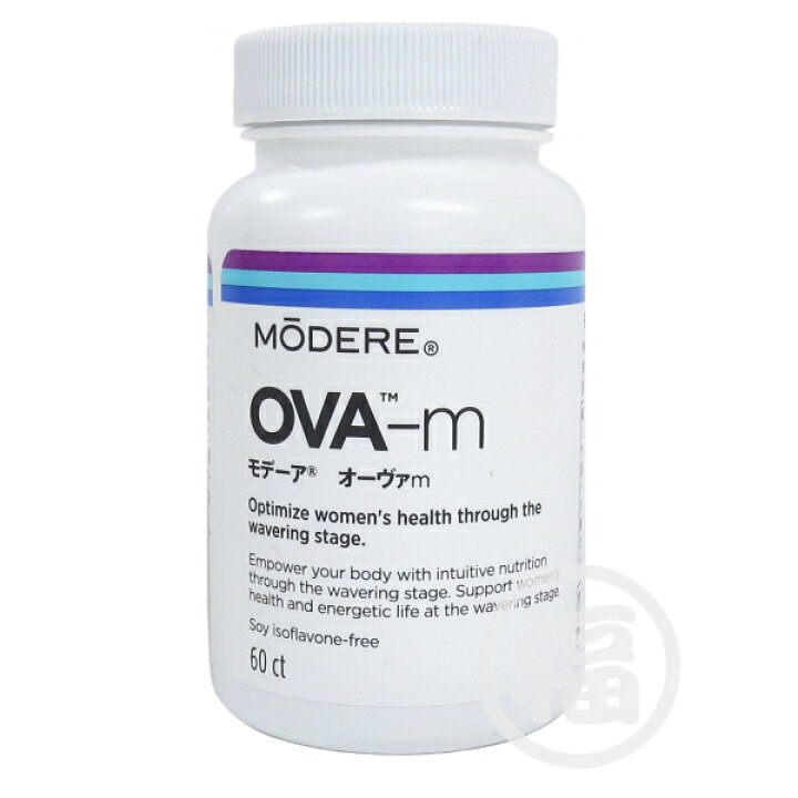 楽天市場】モデーア MODERE オーヴァm 60粒 賞味期限：2025年8月 