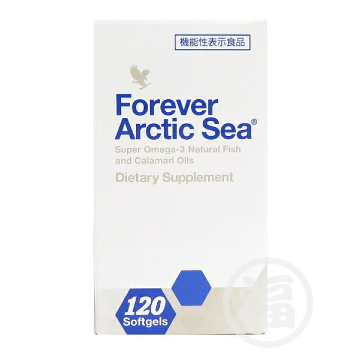 Forever Arctic Sea フォーエバー アークティックシー 楽天市場 