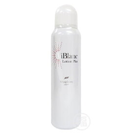 楽天市場】ニナファーム ヴィブラン セラム プリュス（美容液）50mL 