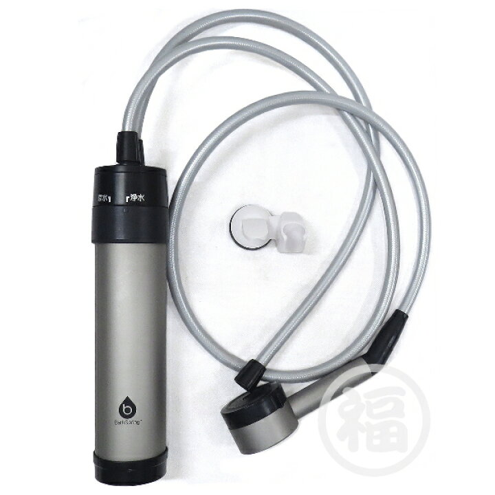 楽天市場】【中古】 アムウェイ BathSpring バスルーム浄水器 マイクロ 