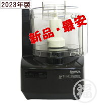 楽天市場】アムウェイAmway フードプロセッサーE-3288-J 付属品の通販
