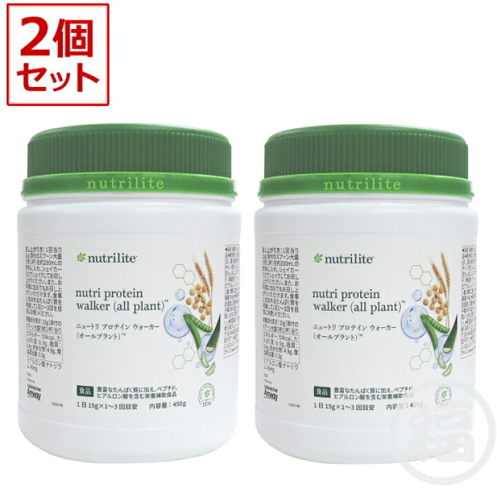 楽天市場】【2本セット】 アムウェイ ニュートリ プロテイン 