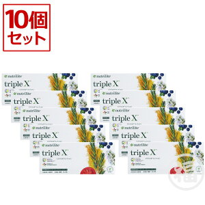 トリプルx アムウェイ」の人気商品一覧・価格比較 - 価格.com