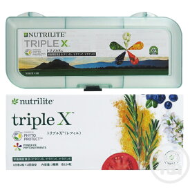アムウェイ 　トリプルX 3セル　ケース付　栄養機能食品（ビタミンB1、ビタミンC、ビタミンE） 　Amway　賞味期限：半年以上　※外箱崩れ含む※旧パッケージ含む