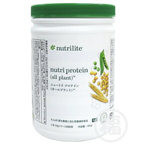 AEFC@veC@I[vg@Amway@ܖFNȏ pbP[W܂