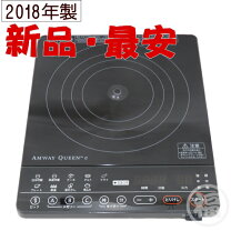 楽天市場】アムウェイ インダクの通販 