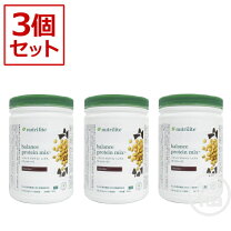 楽天市場】アムウェイ プロテインミックス チョコの通販