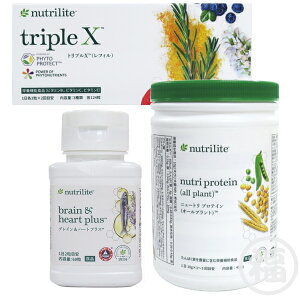 ニュートリライト トリプルx」の人気商品一覧 | 安い商品を通販サイト 