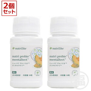 �y2�Z�b�g�z�A���E�F�C �j���[�g���v���o�C�I �����^���e�N�g 30���@Amway�@�ܖ������F���N�ȏ�