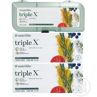 アムウェイ トリプルX（レフィル）2箱 ＆ トリプルX専用トレイ Amway　賞味期限：半年以上　※外箱崩れ含…