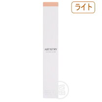 楽天市場】アムウェイ シグネチャーセレクト パーソナライズ セラムの通販