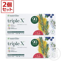 楽天市場】アムウェイ トリプルx （レフィル）の通販