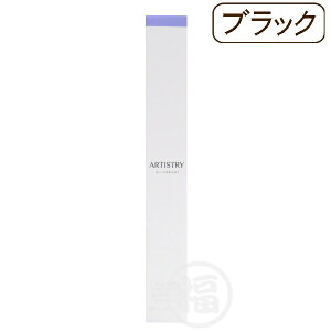 �A���E�F�C�@�A�[�e�B�X�g���[�@���L�b�h�A�C���C�i�[�@�u���b�N�@Amway�@��䂤�p�P�b�g�Ή���