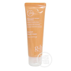AEFC g&h CX`[F[ nhN[ 75mL