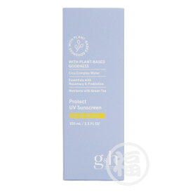 アムウェイ g&h プロテクト デイクリームUV 100mL