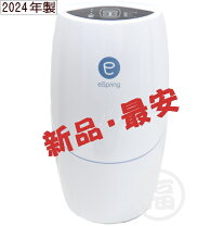 楽天市場】アムウェイ 浄水器（浄水器・整水器｜キッチン家電）：家電 