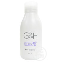楽天市場】cbd アムウェイの通販