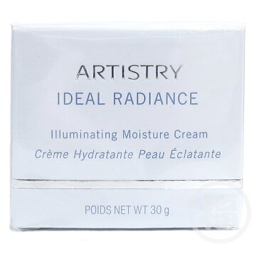 楽天市場】アムウェイ 光美容器 Home Aesthetician From Amway PCHR 