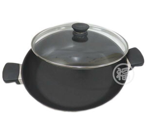 Vi@AEFC NC[ mXeBbN Opit^tjAmway@O݂