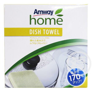 アムウェイ ディッシュ タオル Amway 日用品