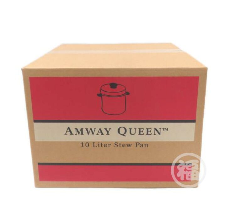 楽天市場】【新品・元箱有り】アムウェイ クィーン 10Lシチューパン  