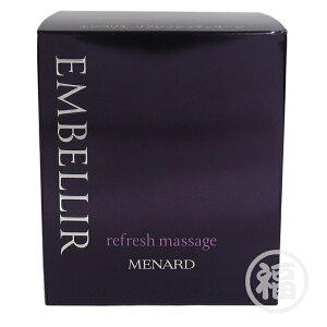 メナード MENARD エンベリエ リフレッシュ マッサージ B 〈クレンジング・マッサージクリーム〉 160g