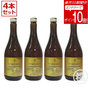 �y�G���g���[��P10�{��4��20:00�`11��1:59�܂Łz �y4�{�Z�b�g�z �t�H�[�f�C�Y �j�_�h�����N �i�`������ DN�R���[�Q�� 720mL Ver10.1�iDNA�ERNA�z���jFORDAYS �ܖ������F���N�ȏ� �����j�ꂠ��