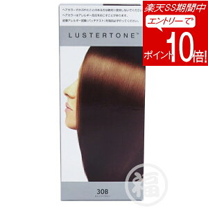 �y�G���g���[��P10�{��4��20:00�`11��1:59�܂Łz �A���E�F�C ���X�^�[�g�[�� �G�i�W���[�� 3OB (�I�����W�u���E���i�g���݂̂��闎���������I�F�j) Amway