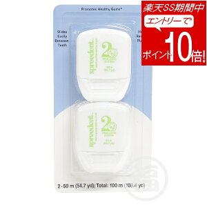 �y�G���g���[��P10�{��4��20:00�`11��1:59�܂Łz �A���E�F�C �X�v���[�f���g�@�f���^���t���X�@Amway�@���p�i