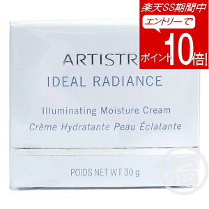 yGg[P10{420:00`111:59܂Łz AEFC A[eBXg[ CfA@fBAX@N[@e30g@Amway jL