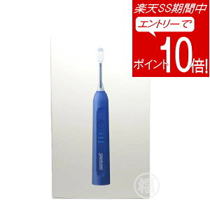 �y�G���g���[��P10�{��4��20:00�`11��1:59�܂Łz �A���E�F�C �X�v���[�f���g �^�C�����X�@���g�U���n�u���V�@Amway ���p�i