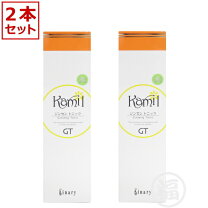 楽天市場】シナリー カミル ジンセン トニックの通販