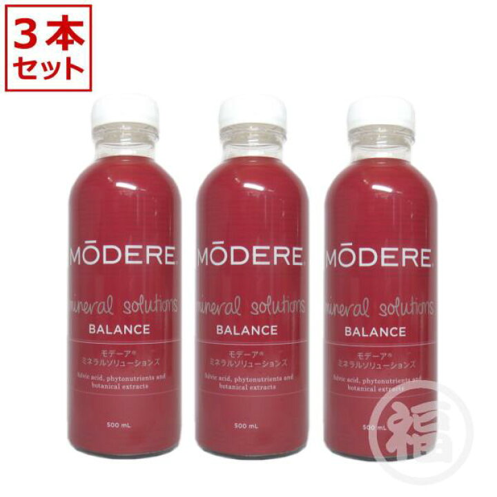 楽天市場】【3本セット】モデーア ミネラルソリューションズ 500ml×3本  
