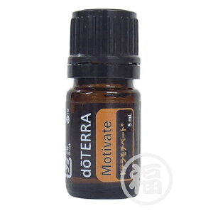 doTERRA �h�e�� �I�C�� �A���} �h�e�����`�x�[�g 5mL �g�p�����F2028�N05�� ��䂤�p�P�b�g�Ή���