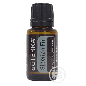doTERRA �h�e�� �I�C�� �A���} �V�x���A���t�@? 15mL �g�p�����F2028�N4�� ��䂤�p�P�b�g�Ή���