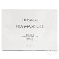 楽天市場】drデヴィアスプラチナ クレイオフパック ホワイティ rの通販 