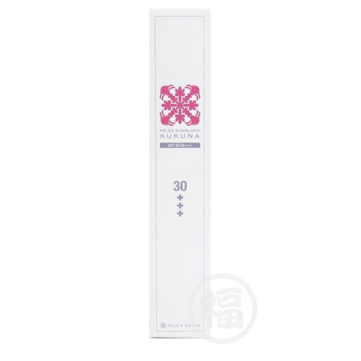 楽天市場】ペレ・グレイス ペレズサンブロック ククナ SPF30 PA＋＋＋ 