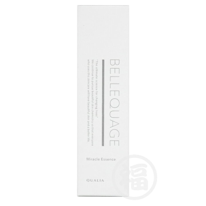 楽天市場】クオリア ベルクアージュ エッセンス (美容液) 30ml QUALIA 