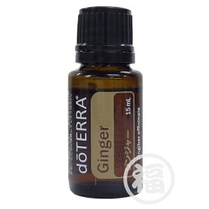 doTERRA �h�e�� �W���W���[ 15mL �ܖ������F2028�N7�� ��䂤�p�P�b�g�Ή���