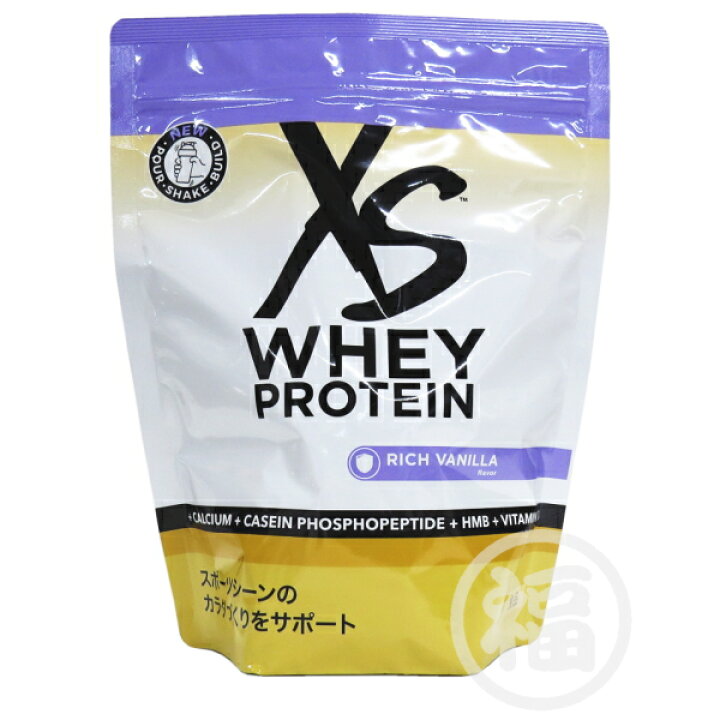 楽天市場】アムウェイ XS ホエイプロテイン リッチバニラ 465g 賞味 