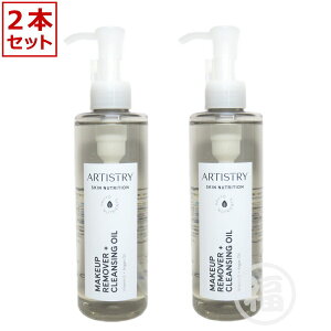 y2{ZbgzAEFC A[eBXg[XL j[gV (XLNTj NWOIC 200ml Amway