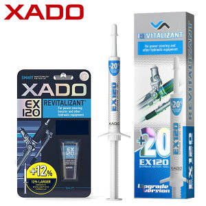 XADO EX120 ICY p[XeAO VXep r^Ug REVITALIZANT t[hfor power steering booster and other hydraulic equipment