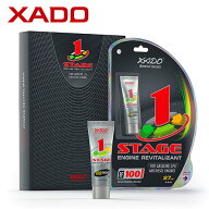 XADO 1ステージ エンジンオイル添加剤 ガソリン LPG ディーゼル車 27ml リビタリザント REVITALIZANT FOR…