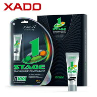 XADO 1ステージ オイル添加剤 マニュアルトランスミッション MT 27ml ギア デフ トランスファー LSD リビ…