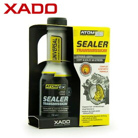 XADO Atomex トランスミッション用 オイル漏れ止め剤 アトメックス シーラートランスミッション 250ml 機械式TM用オイル添加剤