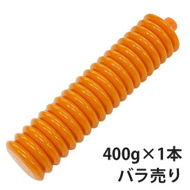 ENEOS エピノックグリース AP(N)2番 400g ジャバラ バラ売り 低臭気万能極圧型グリース リチウム石けん基