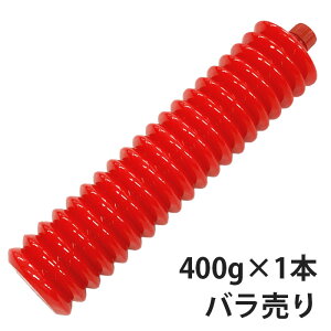 ENEOS �^�t���b�N�X�O���[�X MP2 400g�W���o�� �΂甄�� �ȃG�l�E���\�Ɉ��O���[�X ���`�E���R���v���b�N�X